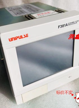 UNIPULSE F381A尤尼帕斯仪表 成色佳LDI ISC【询价】 B490532