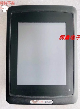 Beijer iX Panel TA70/bl 08270C北尔显示屏601110131【询价】AB