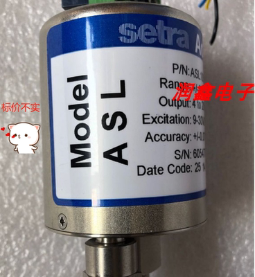 SetraASL1050MBFF11T2A01Setra