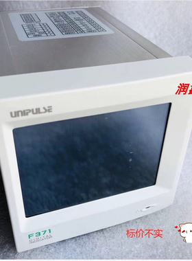 UNIPULSE F371尤尼帕斯仪表无包装 无其他配件 新的【询价】