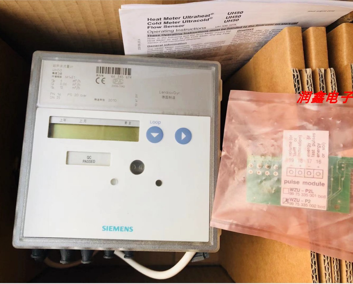 SIEMENS UH50-D50P-CN06-0超生波流量计PN16 PS 20bar DN25全新件
