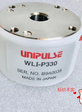 UNIPULSE WLI-P330 尤尼帕斯传感器 新的无包装【询价】CK2