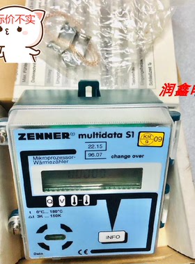 ZENNER MULTIDATA S1 PT500 BS-EE 15020854真兰流量计新【询价】