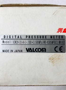 VALCOM VSW2H-31-4-(-.100~3.500MPa)WR-H3R5MPGC2/MHIK2传感器新