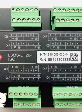 L3MS-CI.20-ISO海洋系统810.005.030-04 Lyngso Marine模块【询价