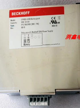 BECKHOFF C9900-U330 Batterypack倍福电源模块拆机件原物拍图