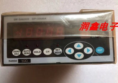 COSMODPGAUGEDP-330BA