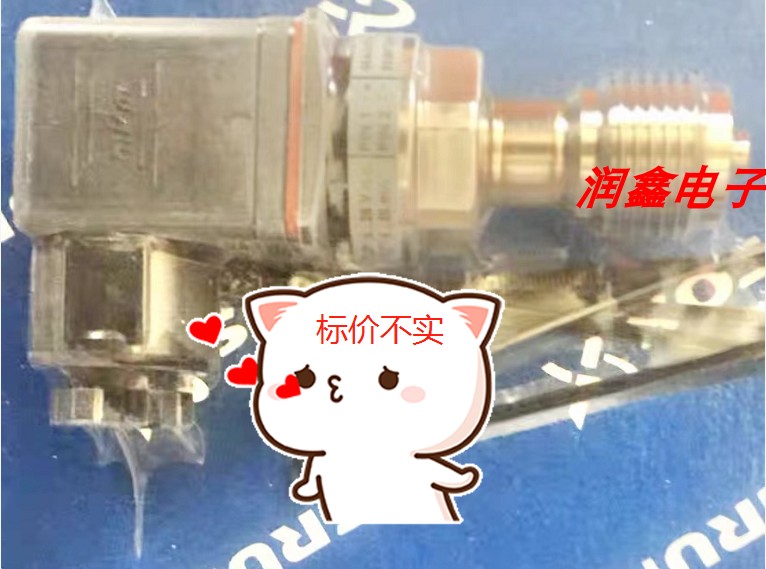 GRUNDFOSKit.0-4BAR96637450