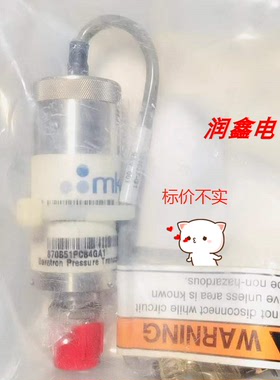 MKS 870B51PCB4GA1 50psi真空计二手较新【询价】XC4
