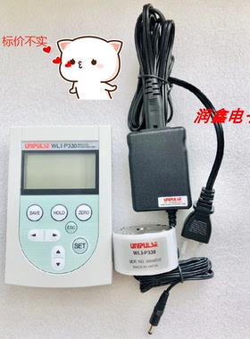 UNIPULSE WLI-P330 尤尼帕斯仪表传感器 一套新无包装【询价】