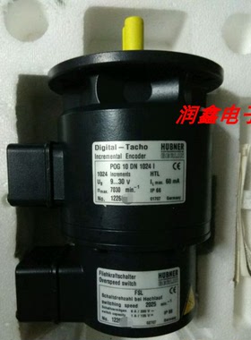 HUBNER POG 10 DN 1024 I+FSL霍伯纳编码器全新现货【询价】