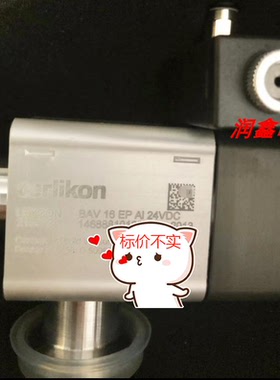 leybold BAV 16 EP AI 24VDC 215323角阀全新【询价】 LEYCON