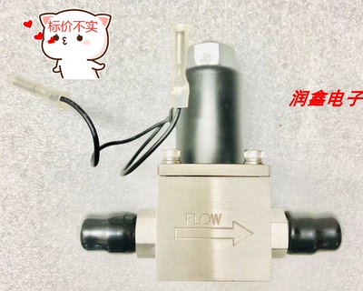 MKS0248D-10000RV10000SCCM