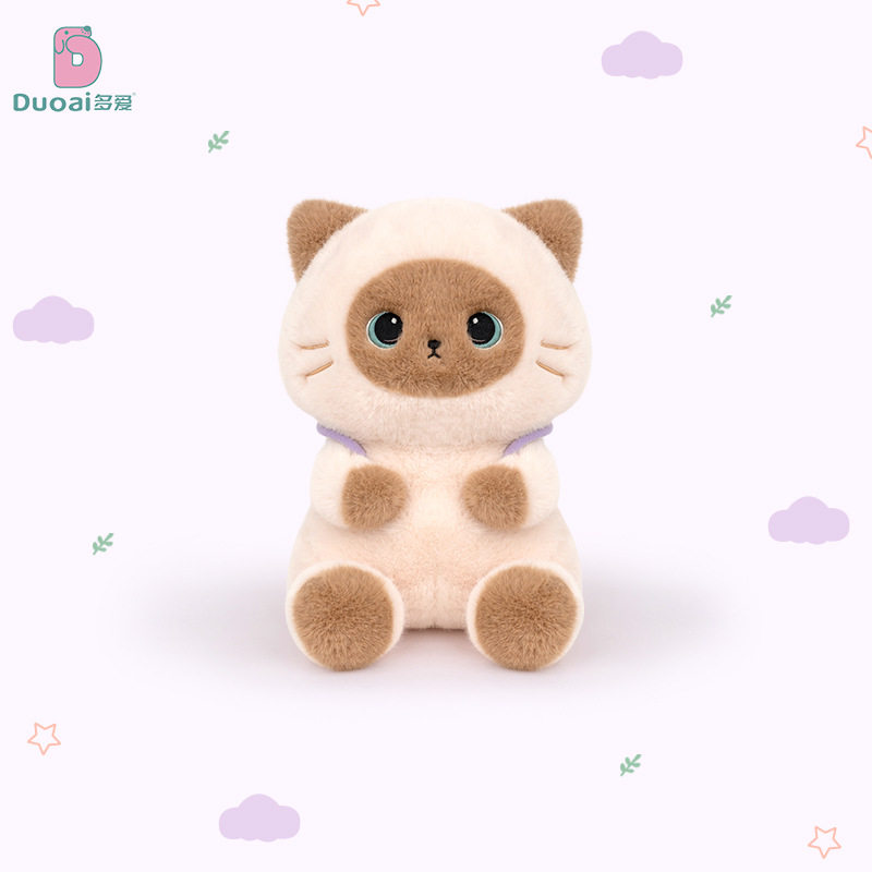 多爱正版暹罗猫毛绒公仔可爱坐姿小猫咪背包哄睡玩偶女学生日礼物,玩具/童车/益智/积木/模型,毛绒/玩偶/公仔/布艺类玩具,淘宝优惠券,粉丝福利购,淘宝优惠卷