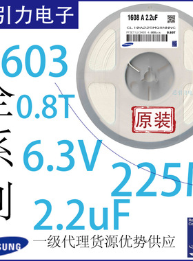 1808HA101JAT1A AVX贴片电容 100pF_±5%_3.15kV_C0G_1808