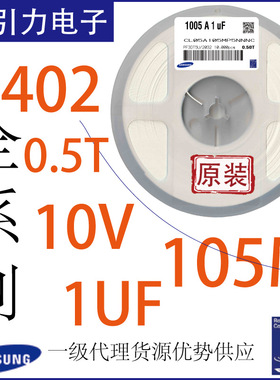 12065C152JAZ2A AVX贴片电容 1.5nF_±5%_50V_X7R_1206