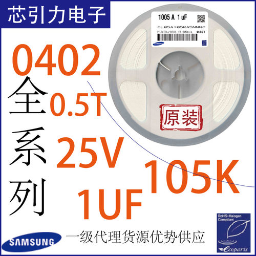 12065C153KA72A AVX贴片电容 15nF_±10%_50V_X7R_1206