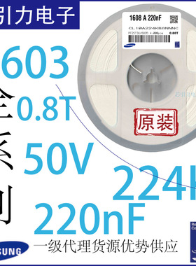 12065C222JAZ2A AVX贴片电容 2.2nF_±5%_50V_X7R_1206