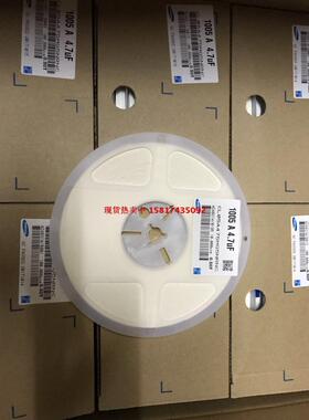 CL05A475MQ5NRNC 0402 475M  1005 A 4.7UF 三星贴片电容现货