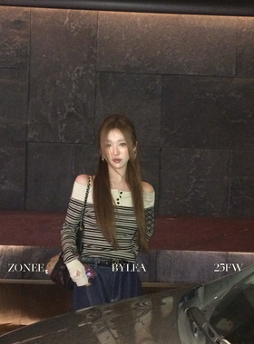 ZONEE/LEA宋亦雯 时髦艺术生法式莱赛尔黑白条纹一字肩针织上衣女