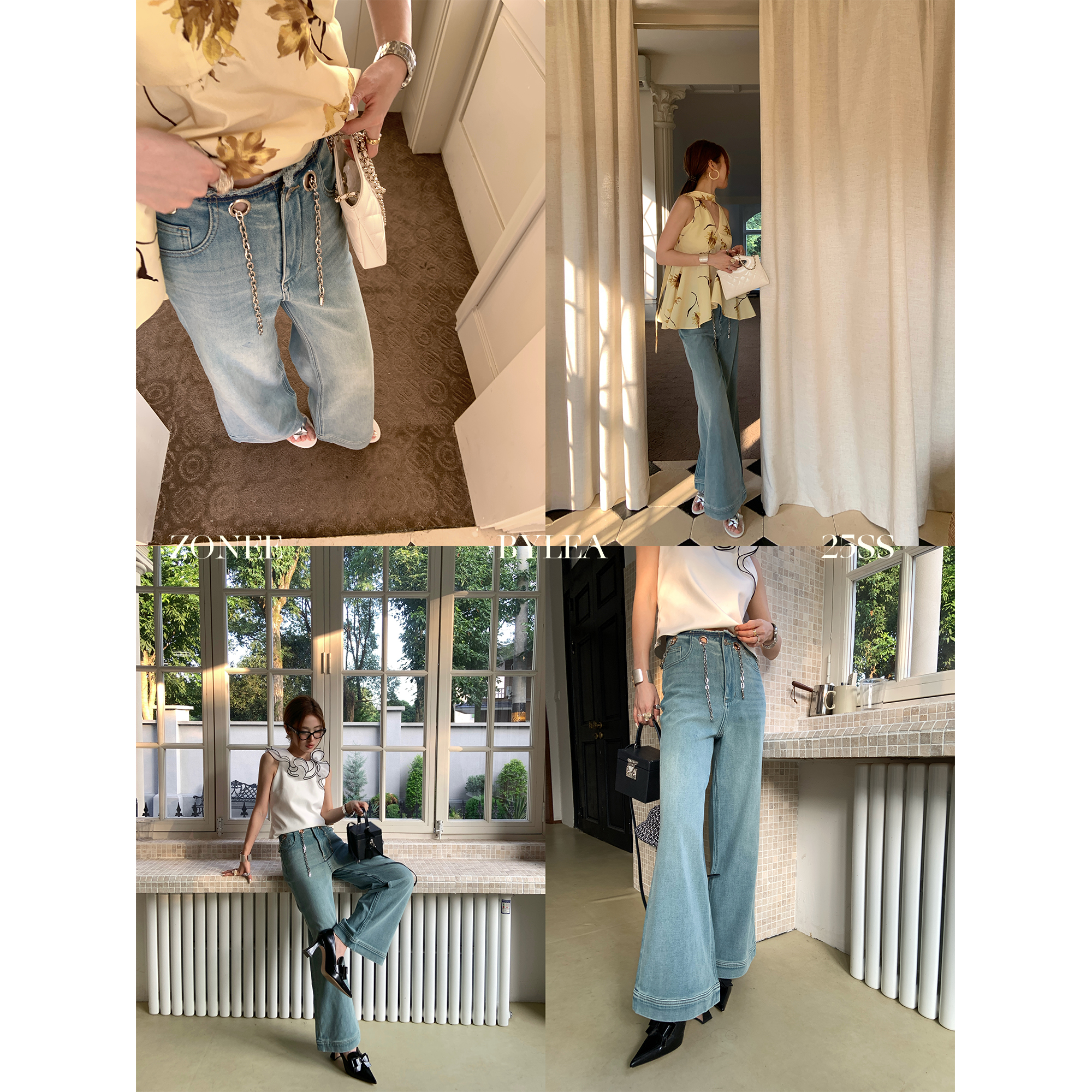 ZONEE/LEA宋亦雯 lepaysan法式原创设计宽松直筒显瘦阔腿牛仔裤女