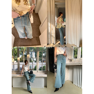 ZONEE/LEA宋亦雯 lepaysan法式原创设计宽松直筒显瘦阔腿牛仔裤女