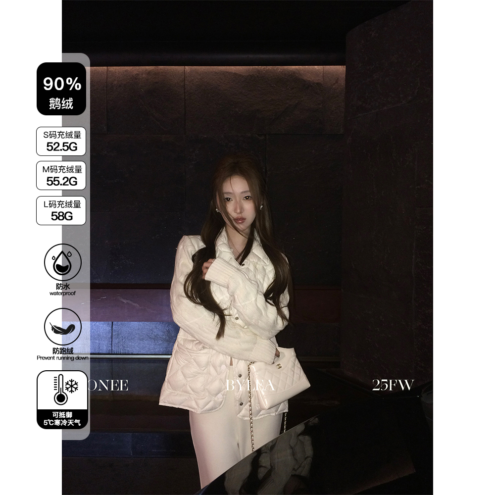 ZONEE/LEA宋亦雯鹅绒羽绒服外套