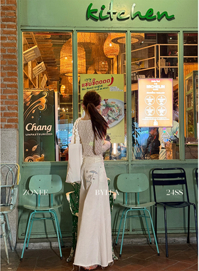 ZONEE 沙滩俱乐部 法式早秋时尚设计感白色高腰休闲阔腿牛仔裤