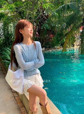 ZONEE 波光粼粼白色流浪大包