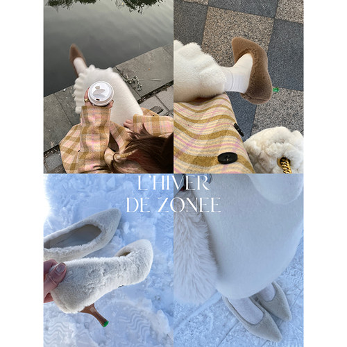 ZONEE/LEA宋亦雯 千呼万唤的时髦冬日毛毛高跟鞋