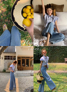 ZONEE Highlight高光时刻 阔腿牛仔裤下摆烫钻女裤子秋季新款长裤