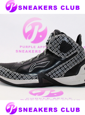 LiNing BD2 Defend HK-KICKS 联名 PE 埃文特纳 球员版 ABAF063-A