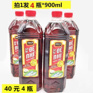 Ngu鱼露mam 调味品4瓶 4瓶越南金苏鱼露CHIN Nam Nhi 900ml