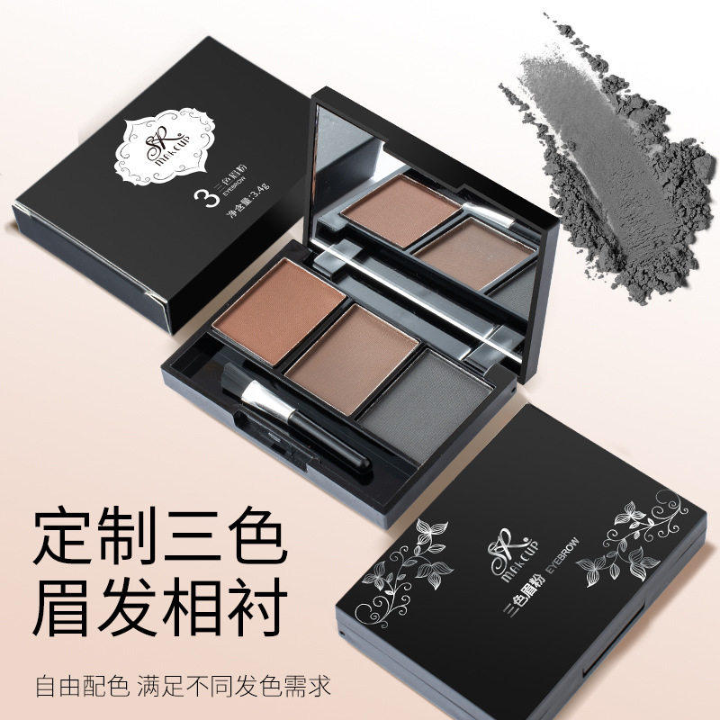 防水自然三色眉粉持久不易脱色初学者立体造型鼻影高光三合一眉粉