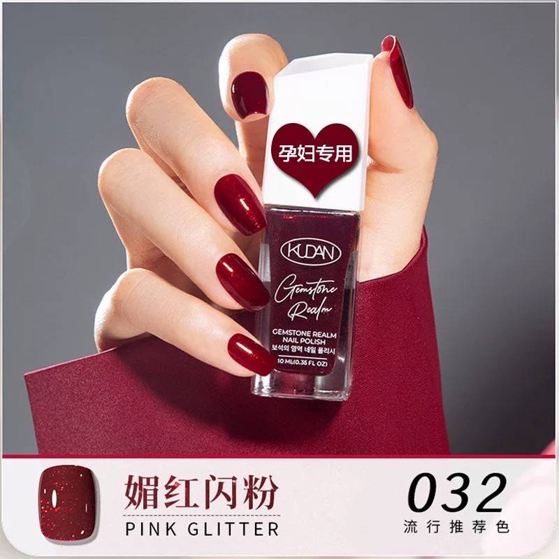 红色指甲油免烤孕妇小孩专用纯植物可撕拉无毒无味秋夏天脚趾头油