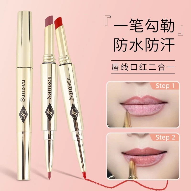 Samsea圣希双头唇线口红笔一体两用口红素颜裸妆哑光不掉色不沾杯