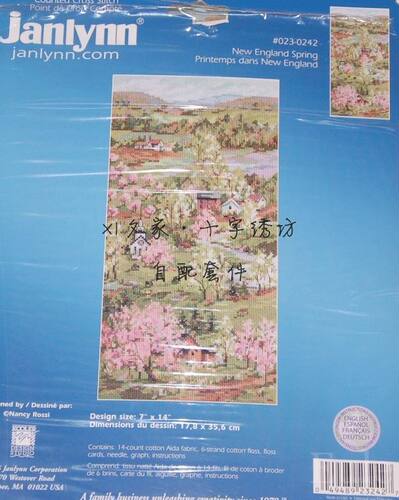 Janlynn田园英格兰十字绣