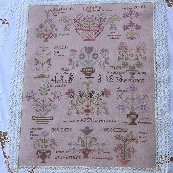 复古花纹 法式杂志 12月日历鲜花 刺绣*法国DMC十字绣自配套件