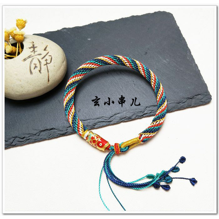 玄小串儿 中国风手工精编成品 手工编织 大鱼海棠轮回手绳,饰品/流行首饰/时尚饰品新,手链,淘宝优惠券,粉丝福利购,淘宝优惠卷