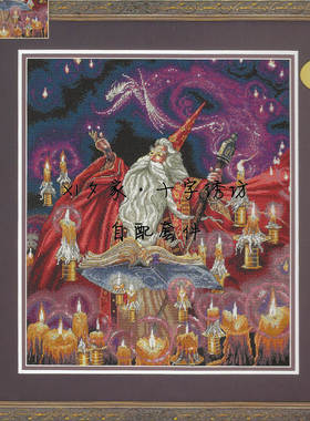 原套真线对比 十字绣自配套件 Dim 35141 魔法巫师 红魔  绝版