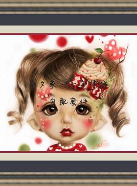 HAESHP 14227 萨布丽娜烤精灵*法国正品DMC十字绣自配套件 一股绣