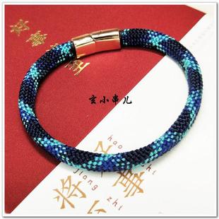 玄小串儿 英伦风手工精编龙鳞手绳 手工编织锦鲤手绳 青衫蓝畔