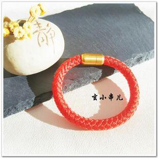 玄小串儿 中国风手工精编锦锂手绳 手工编织本命年手绳 红妆霓裳