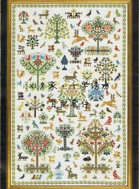 法国正品DMC十字绣自配套件*Historic Forest Sampler悠久的森林