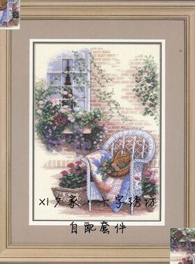 原套真线对比 原扫图纸 正品DMC十字绣自配套件 绝版 Dim 13697