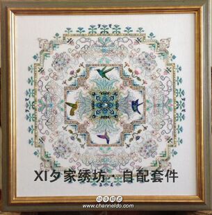CD Hummingbird  蜂鸟花园 含原版古董珠 施家水晶 十字绣套件