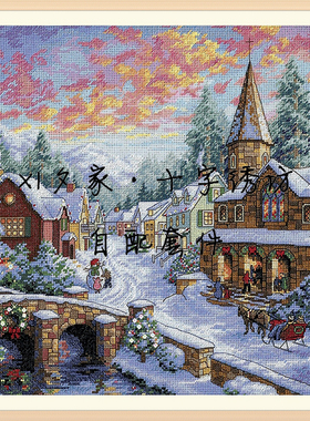 原套真线对比 正品DMC十字绣自配套件 Dim 08783 圣诞村庄