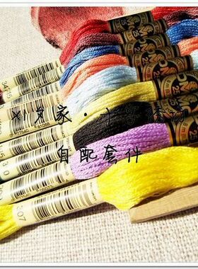 夕绣坊 原装进口法国DMC十字绣绣线 十字绣线 25号 ART117  447色