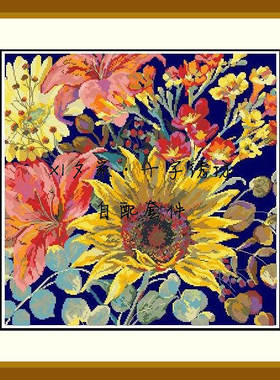 MAIA5678000-01166 Falling For You ANC线足配 十字绣自配套件