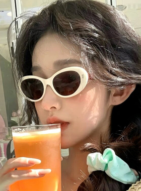 2026新款猫眼椭圆显瘦遮阳墨镜